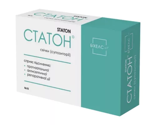 Статон, суппозитории, 1.4 г, №10 | интернет-аптека Farmaco.ua