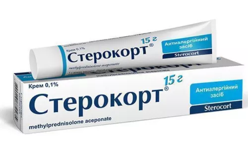 Стерокорт, крем, 15 г, 0.1% | интернет-аптека Farmaco.ua