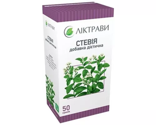 Стевия, добавка диетическая, 50 г | интернет-аптека Farmaco.ua