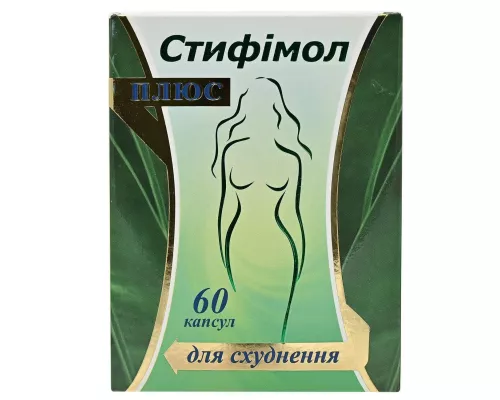 Стифімол Плюс, капсули, №60 | интернет-аптека Farmaco.ua