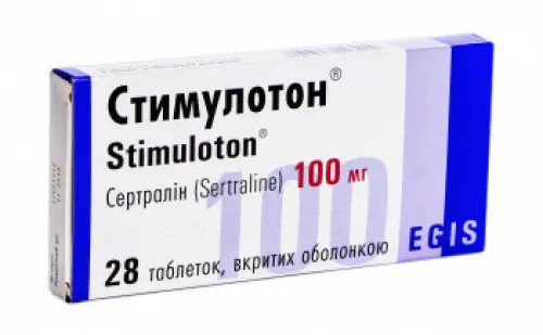 Стимулотон®, таблетки покрытые оболочкой, 100 мг, №28 | интернет-аптека Farmaco.ua