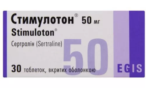 Стимулотон®, таблетки покрытые оболочкой, 50 мг, №30 | интернет-аптека Farmaco.ua