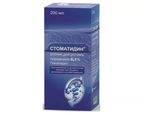 Стоматидин, раствор, флакон 200 мл | интернет-аптека Farmaco.ua