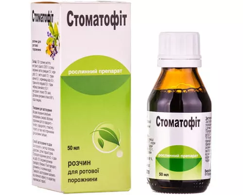 Стоматофит, раствор, 50 мл | интернет-аптека Farmaco.ua