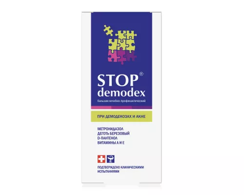 Stop Demodex, бальзам лечебно-профилактический, 50 мл | интернет-аптека Farmaco.ua