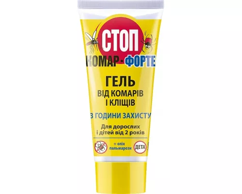 Стоп Комар Форте, гель от комаров, 60 мл | интернет-аптека Farmaco.ua
