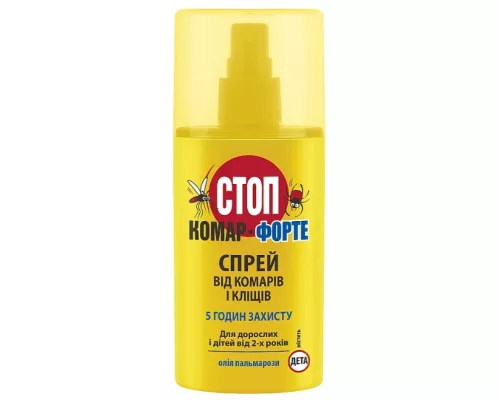 Стоп Комар Форте, спрей від комарів, 95 мл | интернет-аптека Farmaco.ua