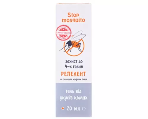 Stop Mosquito, гель репеллент, 70 мл | интернет-аптека Farmaco.ua
