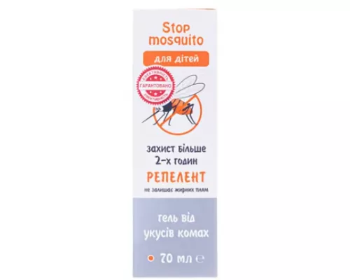 Stop Mosquito, гель репеллент для детей, 70 мл | интернет-аптека Farmaco.ua