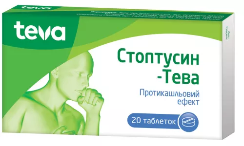 Стоптуссин-Тева, таблетки, №20 | интернет-аптека Farmaco.ua
