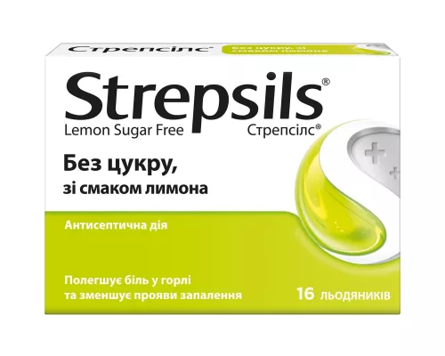 Стрепсілс, льодяники з лимоном без цукру, №16 | интернет-аптека Farmaco.ua