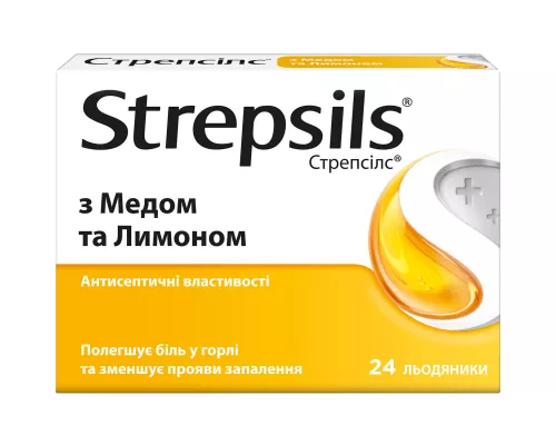 Стрепсилс, леденцы с мёдом и лимоном, №24 | интернет-аптека Farmaco.ua