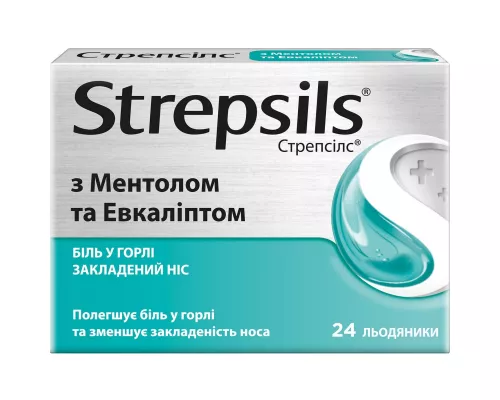 Стрепсилс, леденцы с ментолом и эвкалиптом, №24 | интернет-аптека Farmaco.ua