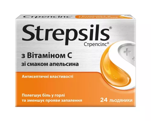 Стрепсілс, льодяники з вітаміном С зі смаком апельсину, №24 | интернет-аптека Farmaco.ua