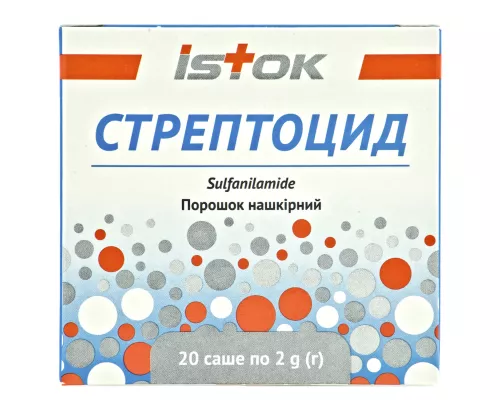 Стрептоцид, порошок нашкірний, саше 2 г, №20 | интернет-аптека Farmaco.ua