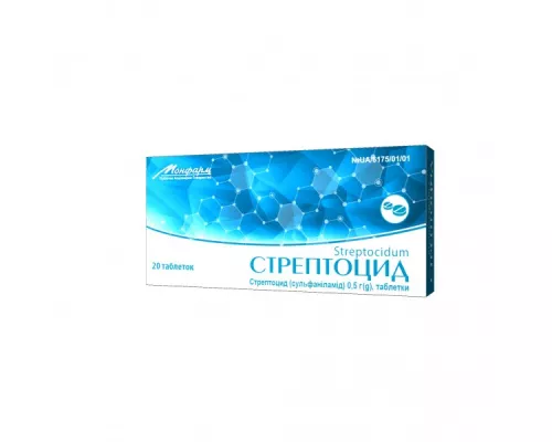 Стрептоцид, таблетки, 0.5 г, №20 (10х2) | интернет-аптека Farmaco.ua