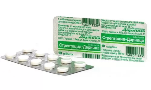 Стрептоцид-Дарниця, таблетки, 300 мг, №10 | интернет-аптека Farmaco.ua