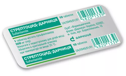 Стрептоцид-Дарниця, таблетки, 300 мг, №10 | интернет-аптека Farmaco.ua