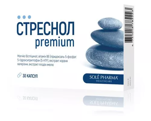 Стреснол Премиум, капсулы, №30 | интернет-аптека Farmaco.ua