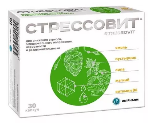 Стрессовит, капсулы, №30 | интернет-аптека Farmaco.ua