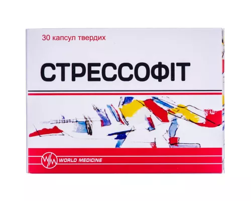 Стрессофіт, капсули тверді, №30 | интернет-аптека Farmaco.ua