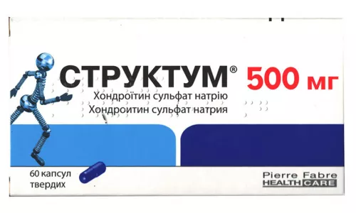 Структум®, капсулы 500 мг, №60 | интернет-аптека Farmaco.ua