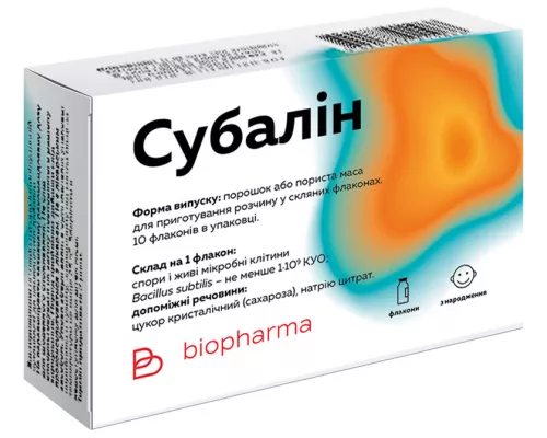 Субалін, порошок, флакон, №10 | интернет-аптека Farmaco.ua