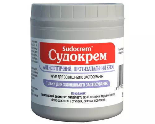 Судокрем, крем, 250 г | интернет-аптека Farmaco.ua