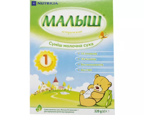 Малюк Істринский, суха молочна суміш, основне харчування з народження, 320 г | интернет-аптека Farmaco.ua