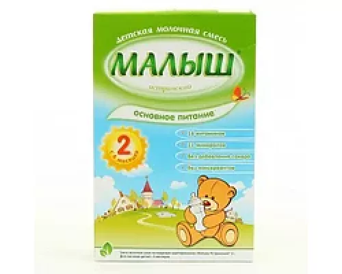 Малыш Истринский 2, сухая молочная смесь, 320 г | интернет-аптека Farmaco.ua