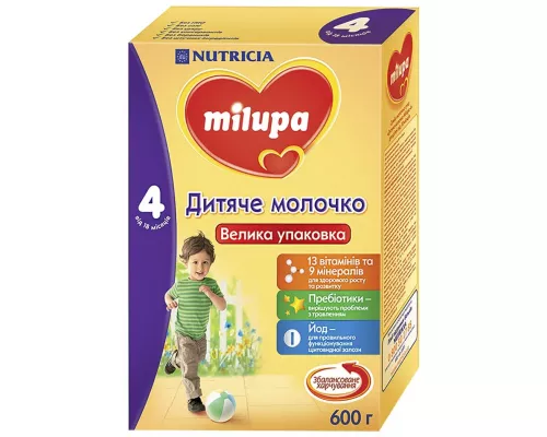 Milupa 4 Дитяче молочко, суха молочна суміш, 600 г | интернет-аптека Farmaco.ua