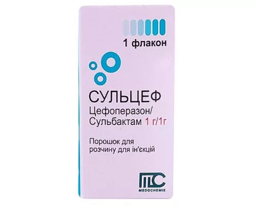 Сульцеф, порошок для раствора для инъекций, 1 г/1 г, №1 | интернет-аптека Farmaco.ua