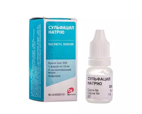 Сульфацил натрію, флакон 10 мл, 30%, №1 | интернет-аптека Farmaco.ua