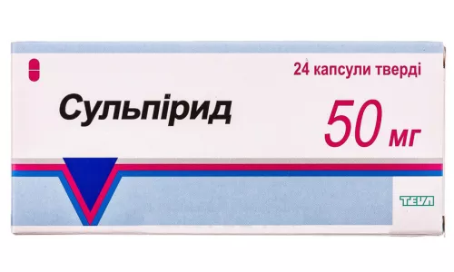 Сульпирид, капсулы 50 мг, №24 | интернет-аптека Farmaco.ua
