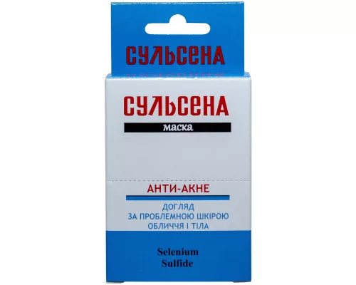 Сульсена Анти-Акне, маска, саше 10 мл, №5 | интернет-аптека Farmaco.ua