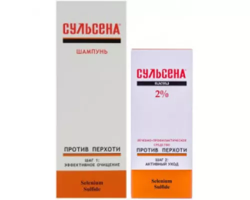 Сульсена, шампунь-пилинг против перхоти, 150 мл+ Сульсена, паста, туба 75 мл, 2% | интернет-аптека Farmaco.ua
