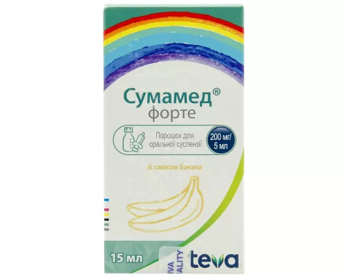 Сумамед Форте, порошок для оральної суспензії зі смаком банану, 200 мг/5 мл (600 мг), флакон 15 мл | интернет-аптека Farmaco.ua