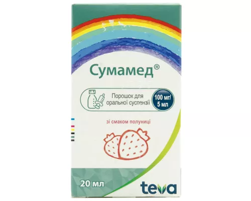 Сумамед, порошок для оральной суспензии со вкусом клубники, 100 мг/5 мл (400 мг), флакон 20 мл | интернет-аптека Farmaco.ua