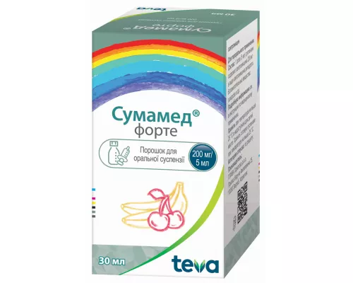 Сумамед® Форте, порошок для оральной суспензии, 1200 мг, 200 мг/5 мл, №1 | интернет-аптека Farmaco.ua