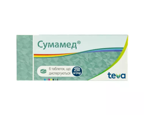 Сумамед®, таблетки диспергируемые, 250 мг, №6 | интернет-аптека Farmaco.ua