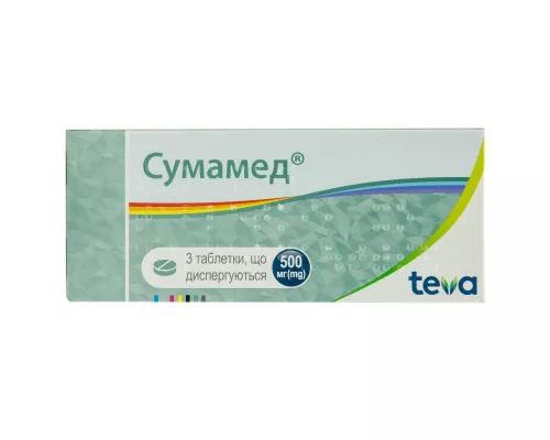 Сумамед®, таблетки що диспергуються, 500 мг, №3 | интернет-аптека Farmaco.ua