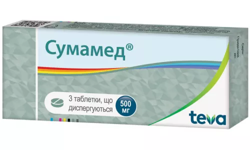 Сумамед®, таблетки вкриті оболонкою, 500 мг, №3 | интернет-аптека Farmaco.ua