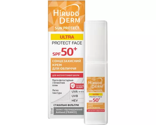 Sun Protect Ultra Protect Face, крем сонцезахисний, для обличчя, SPF 50 +, 50 мл | интернет-аптека Farmaco.ua