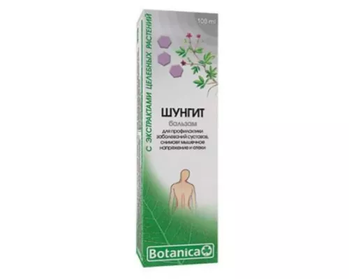 Шунгіт Botanica, гель-бальзам з екстрактом цілющих рослин, 100 мл | интернет-аптека Farmaco.ua