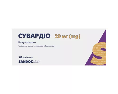 Сувардио, таблетки покрытые пленочной оболочкой, 20 мг, №28 | Farmaco.ua Сувардио, таблетки покрытые пленочной оболочкой, 20 мг, №28 | интернет-аптека Farmaco.ua