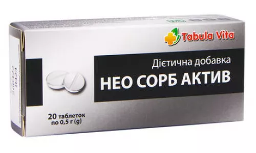 Tabula Vita Нео Сорб Актив, уголь активированный, таблетки, №20 | интернет-аптека Farmaco.ua