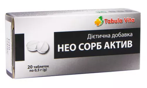 Tabula Vita Нео Сорб Актив, вугілля активоване, таблетки, №20 | интернет-аптека Farmaco.ua