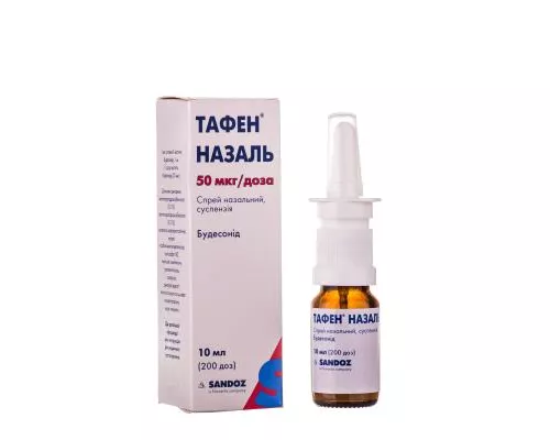 Тафен® Назаль, спрей назальный, флакон 200 доз, 50 мкг/доза, №1 | интернет-аптека Farmaco.ua