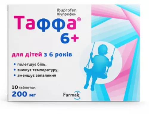 Таффа 6+, таблетки, 200 мг, №10 | интернет-аптека Farmaco.ua