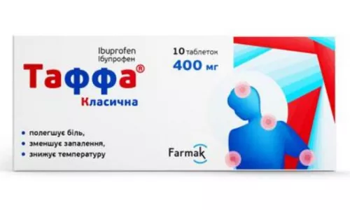 Таффа Класична, таблетки, 400 мг, №10 | интернет-аптека Farmaco.ua